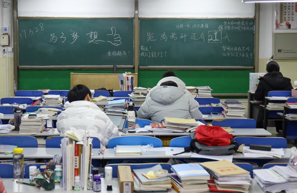 bv伟德国际体育