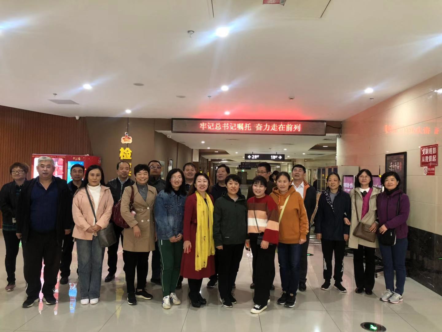 bv伟德国际体育