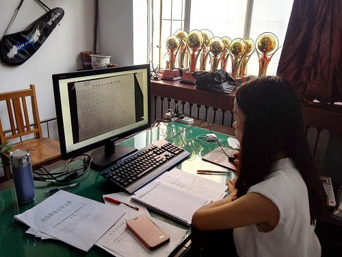 bv伟德国际体育