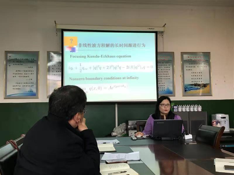 bv伟德国际体育
