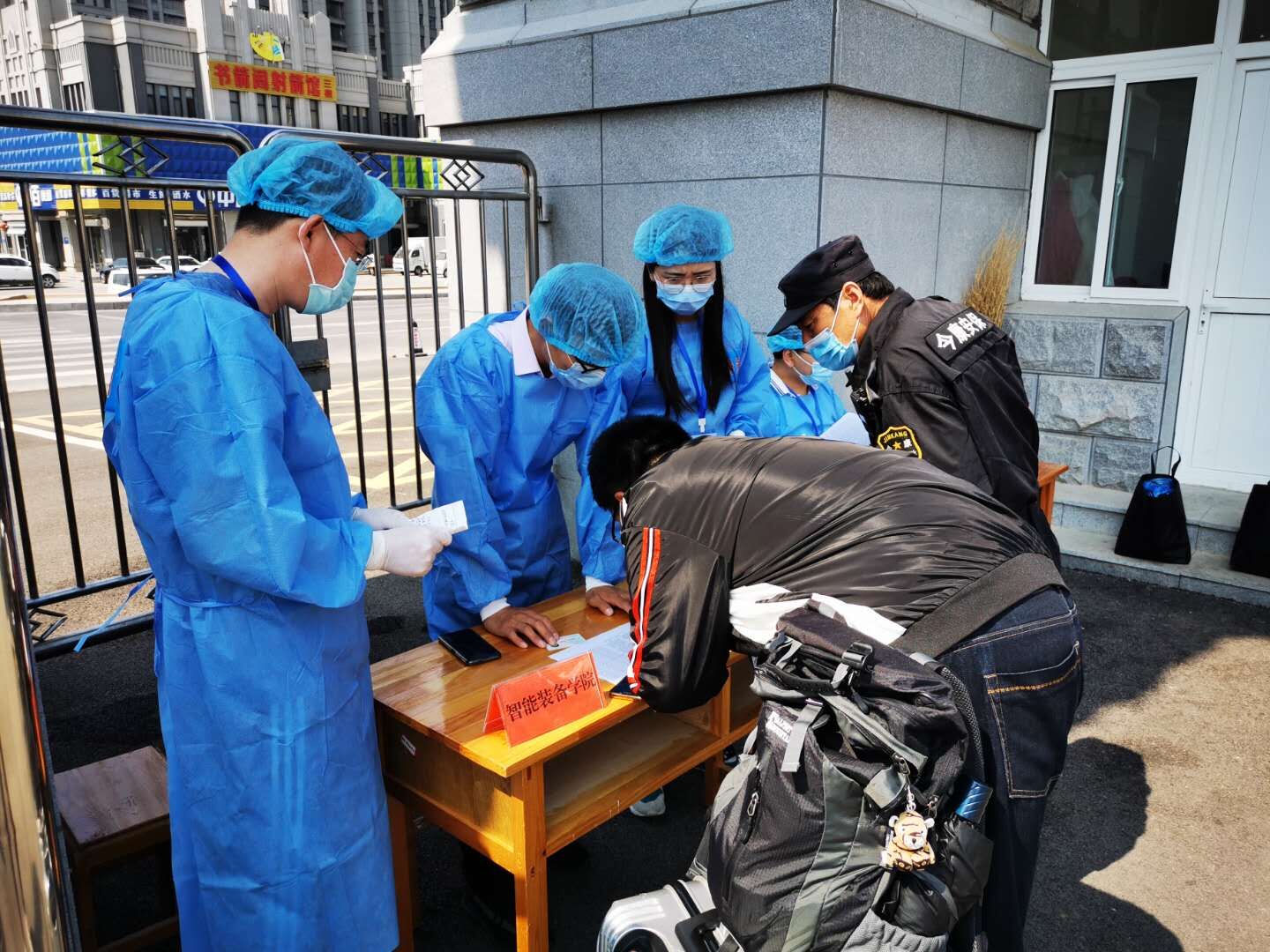 bv伟德国际体育