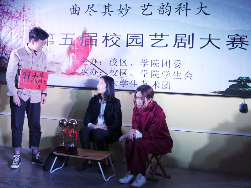 bv伟德国际体育