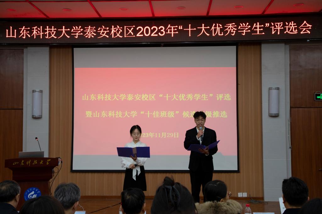 bv伟德国际体育