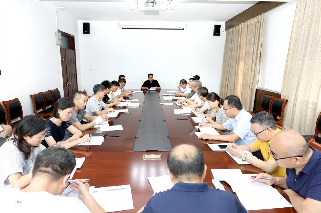 bv伟德国际体育