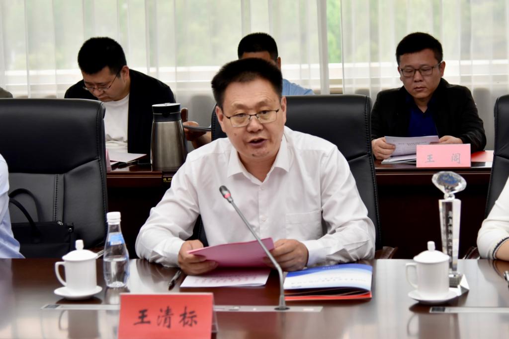 bv伟德国际体育