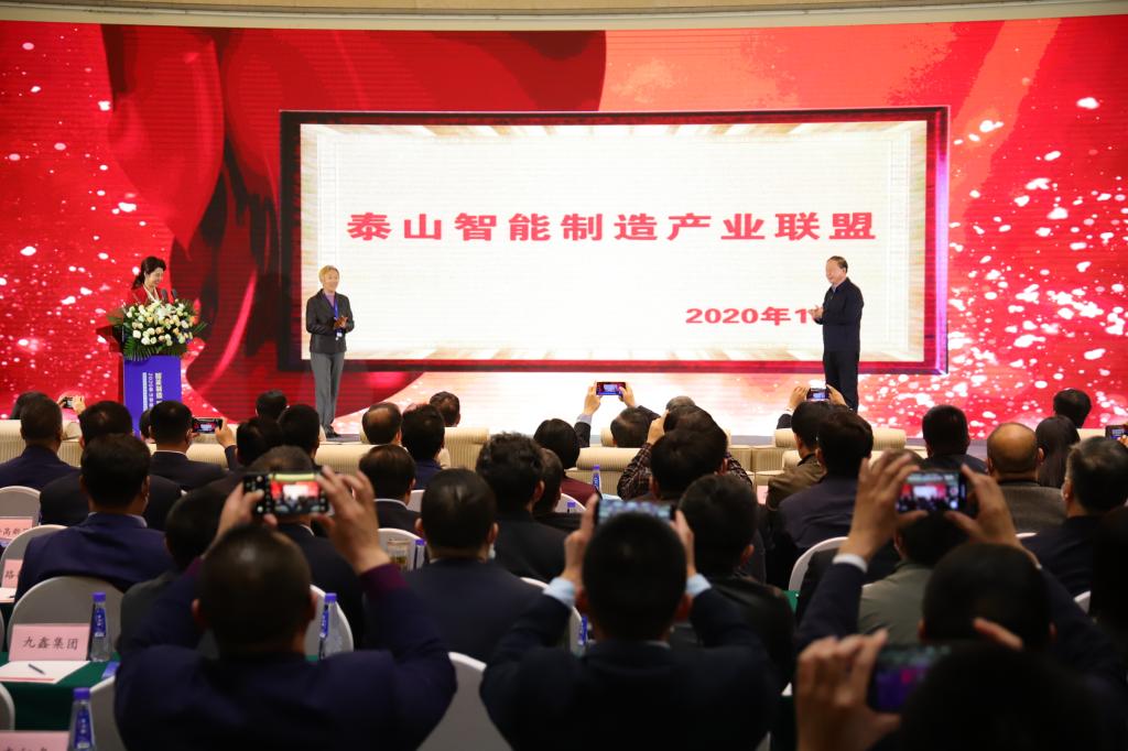 bv伟德国际体育