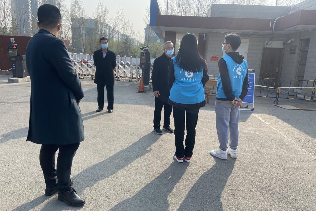 bv伟德国际体育