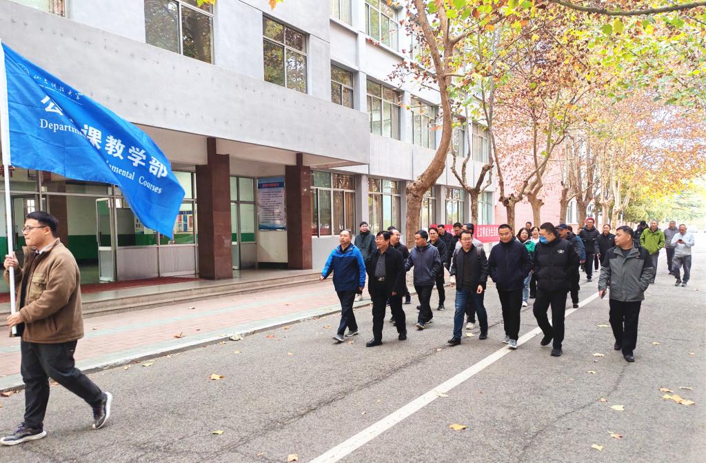 bv伟德国际体育