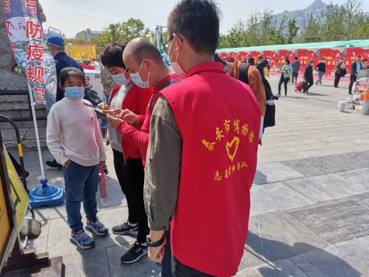 bv伟德国际体育