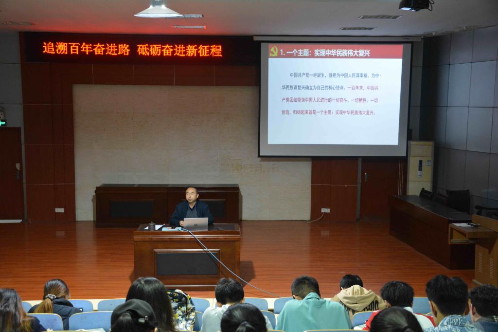 bv伟德国际体育
