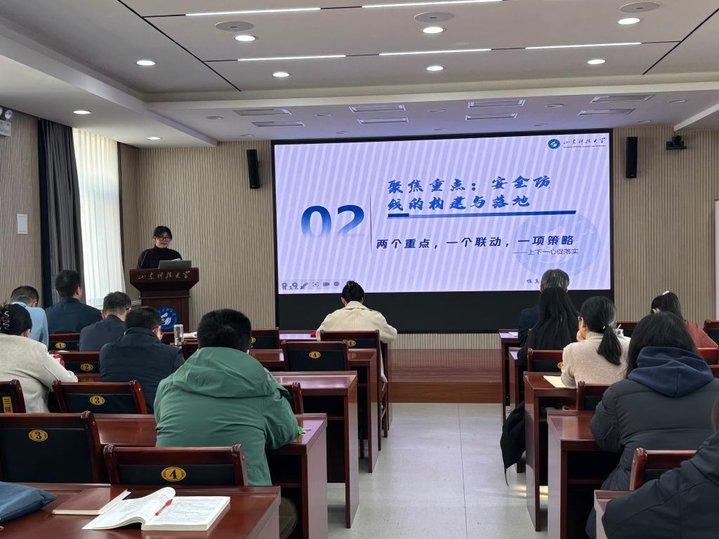 bv伟德国际体育