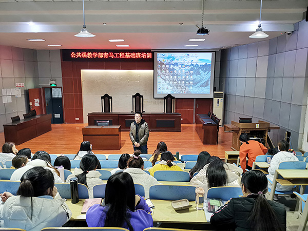 bv伟德国际体育