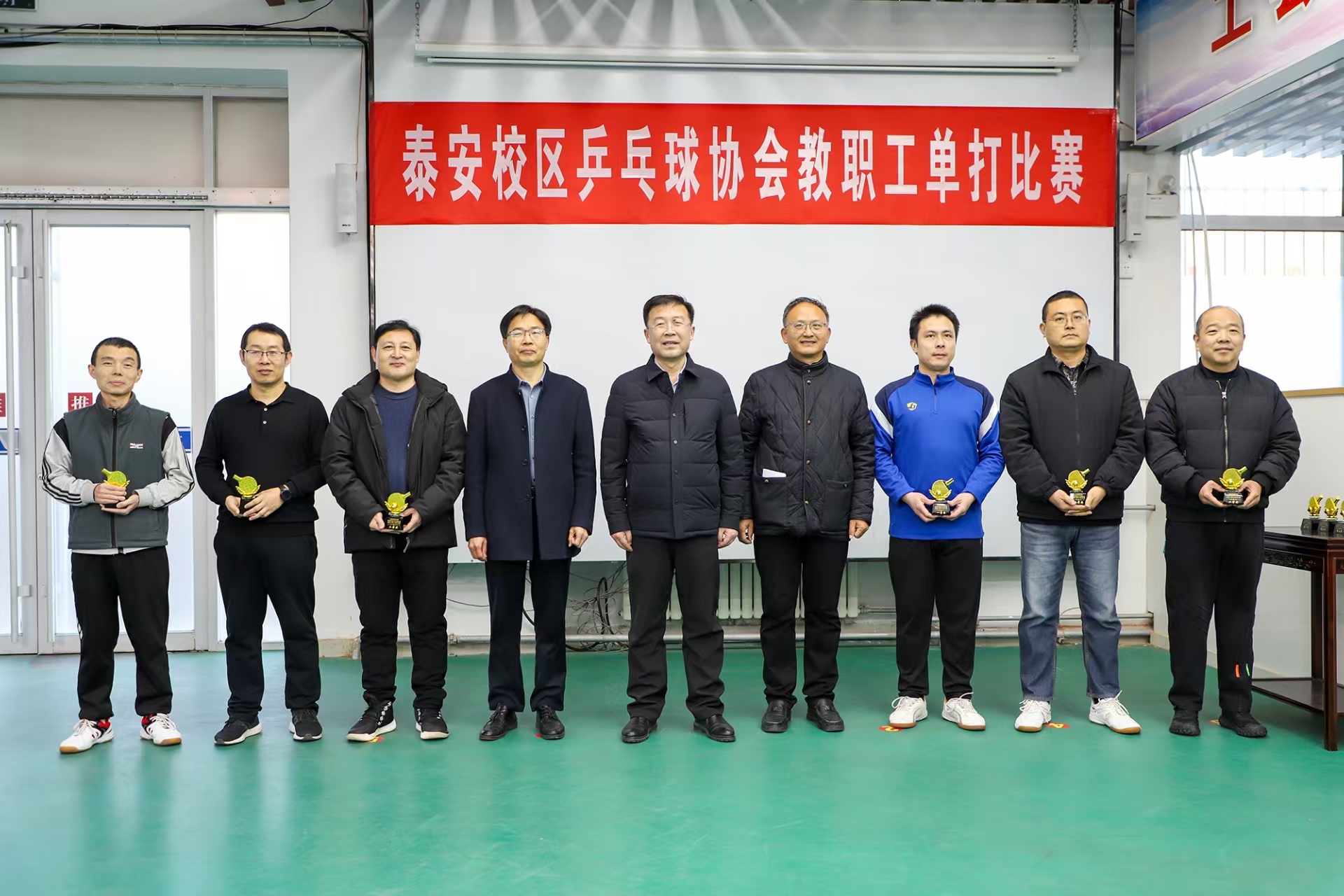 bv伟德国际体育