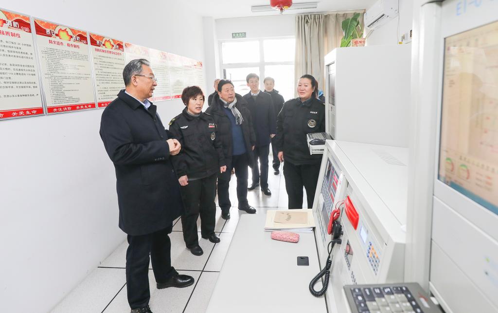 bv伟德国际体育
