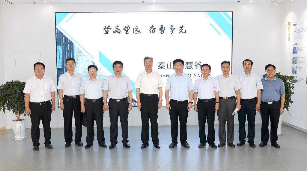 bv伟德国际体育