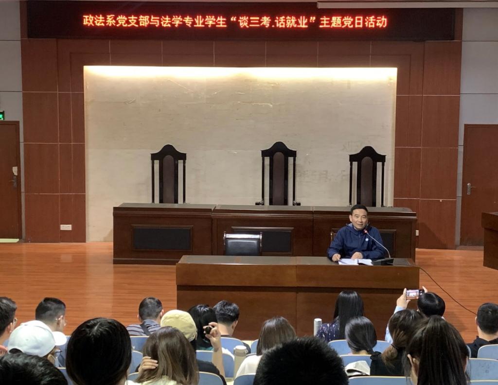 bv伟德国际体育