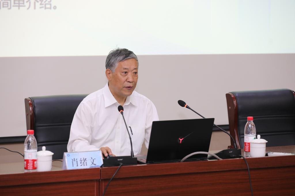 bv伟德国际体育