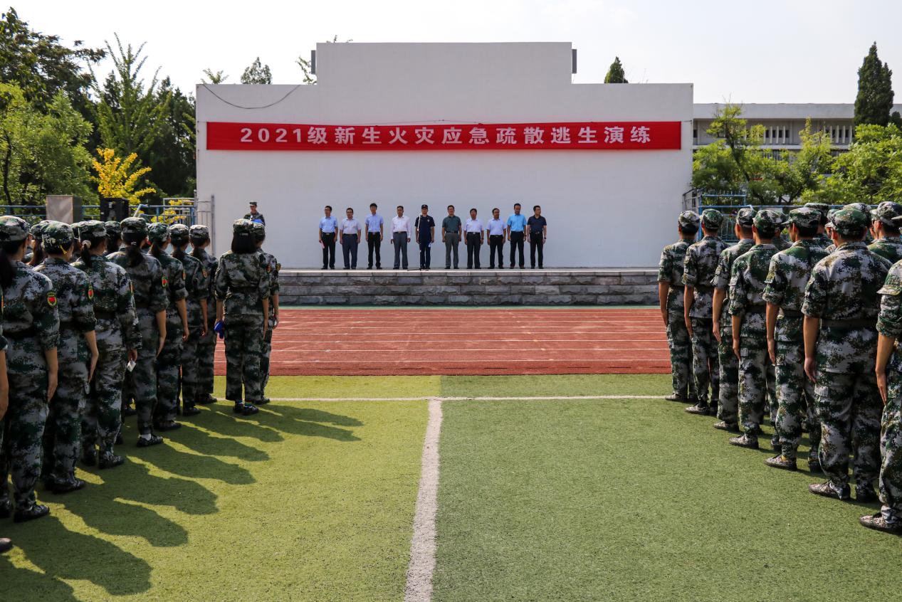 bv伟德国际体育