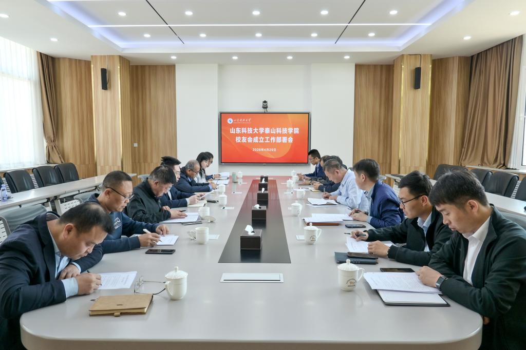 bv伟德国际体育
