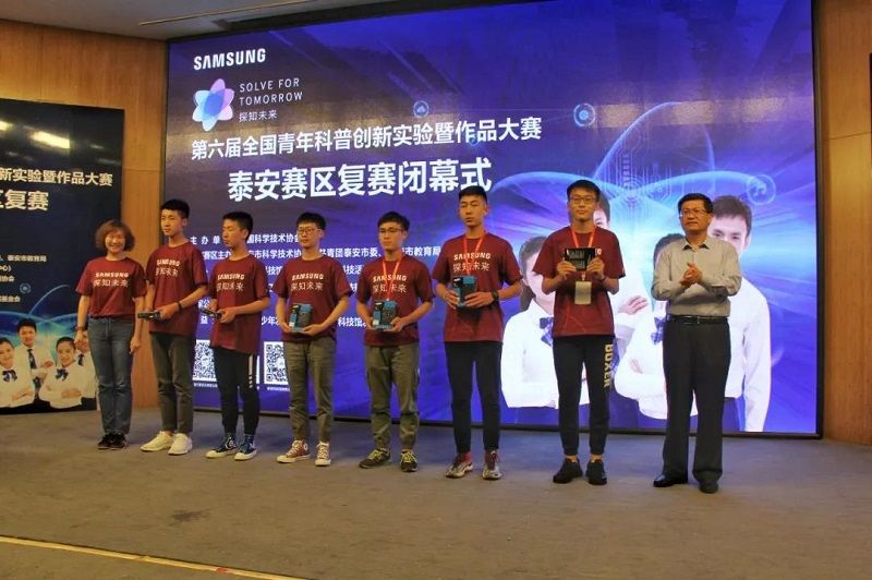 bv伟德国际体育