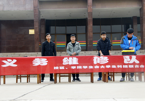 bv伟德国际体育