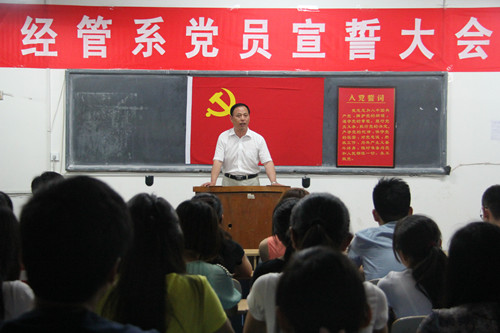 bv伟德国际体育