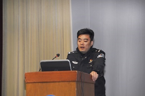 bv伟德国际体育