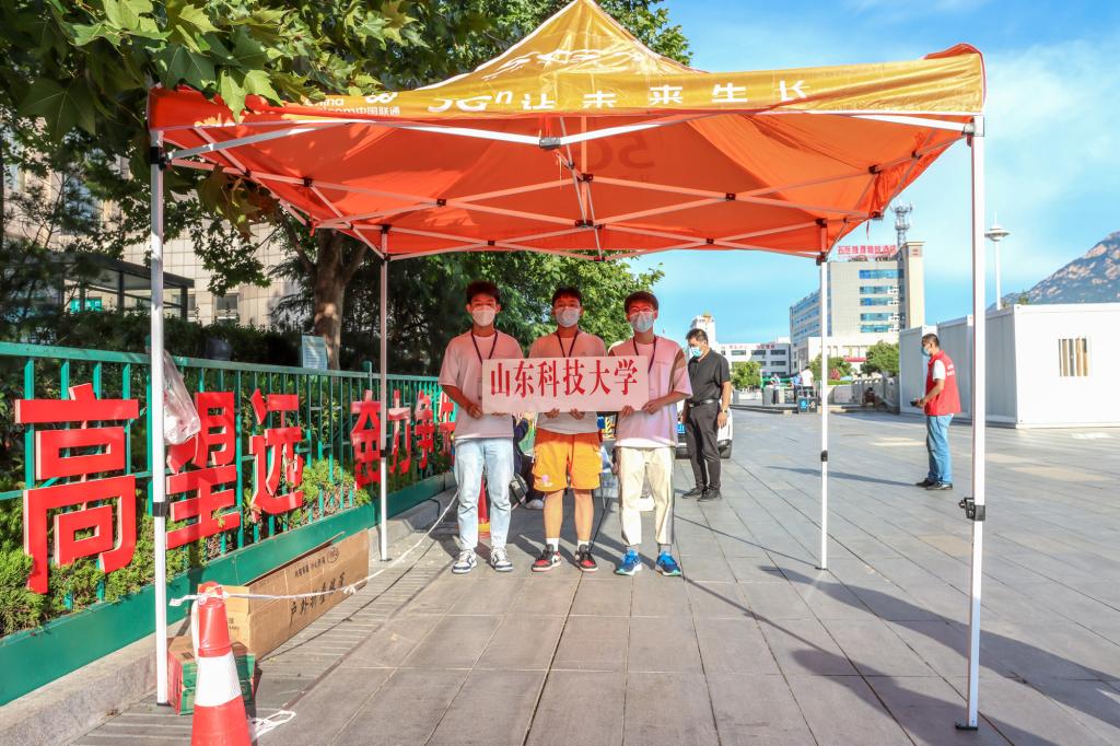 bv伟德国际体育