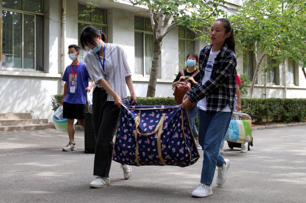 bv伟德国际体育