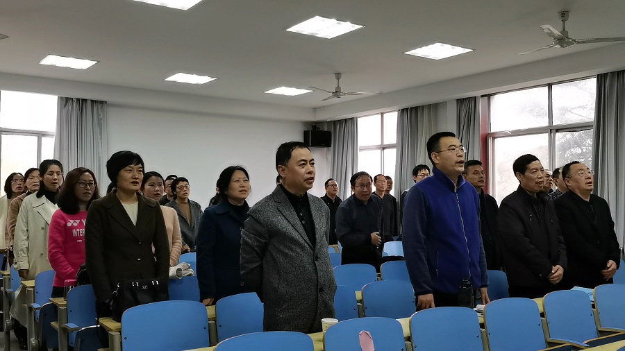 bv伟德国际体育
