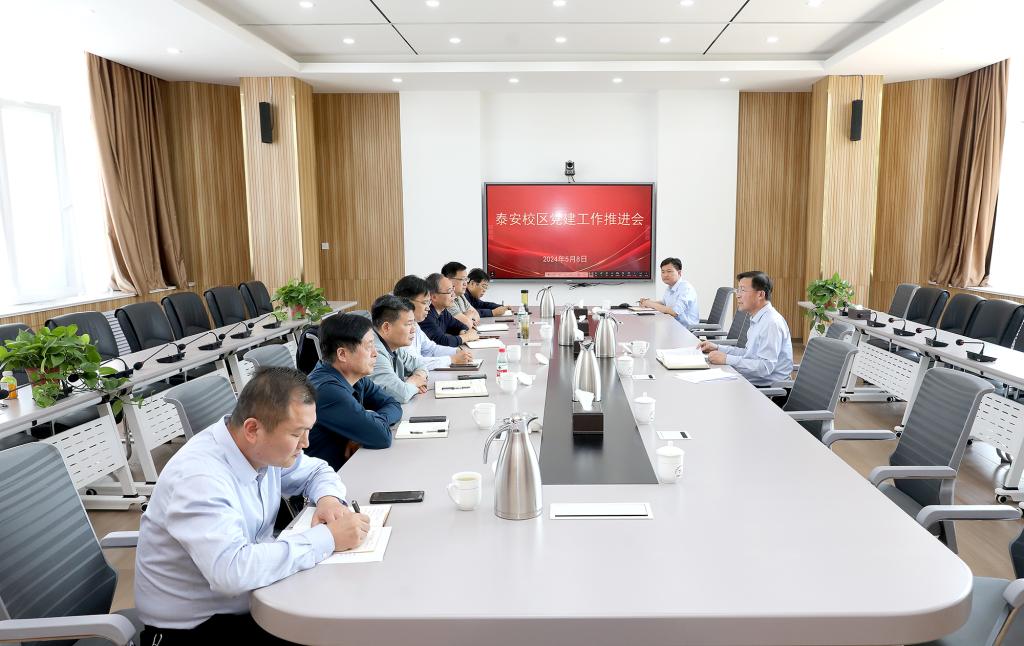 bv伟德国际体育