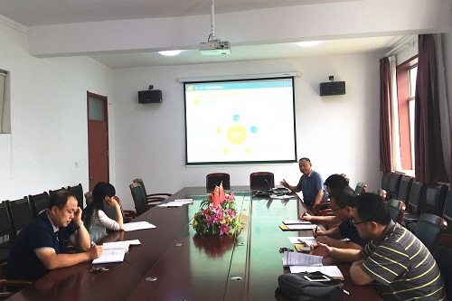 bv伟德国际体育