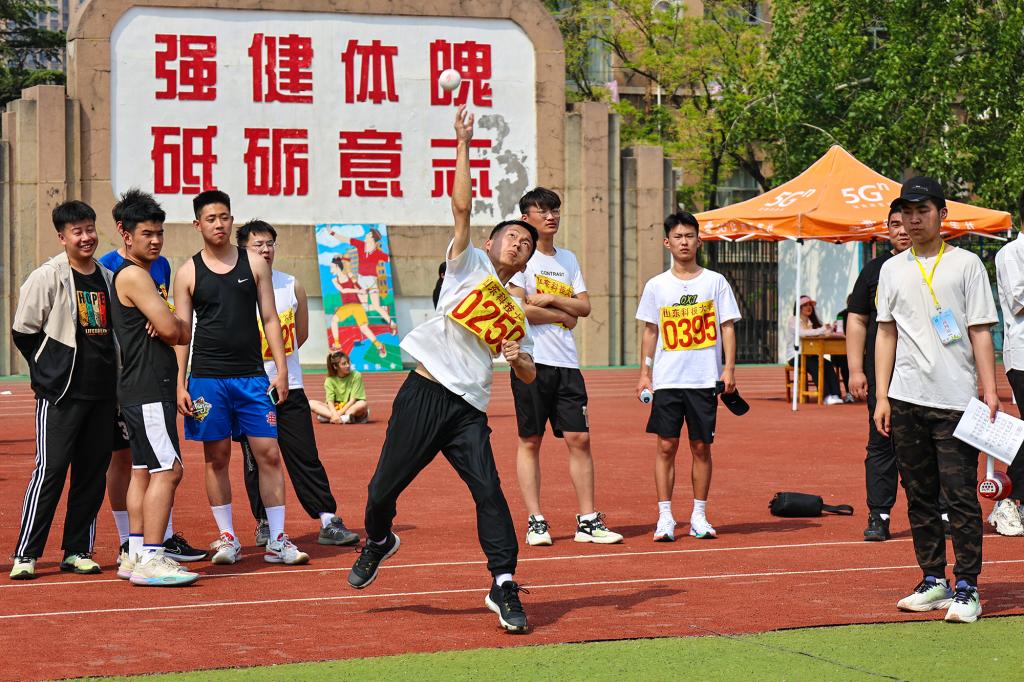 bv伟德国际体育