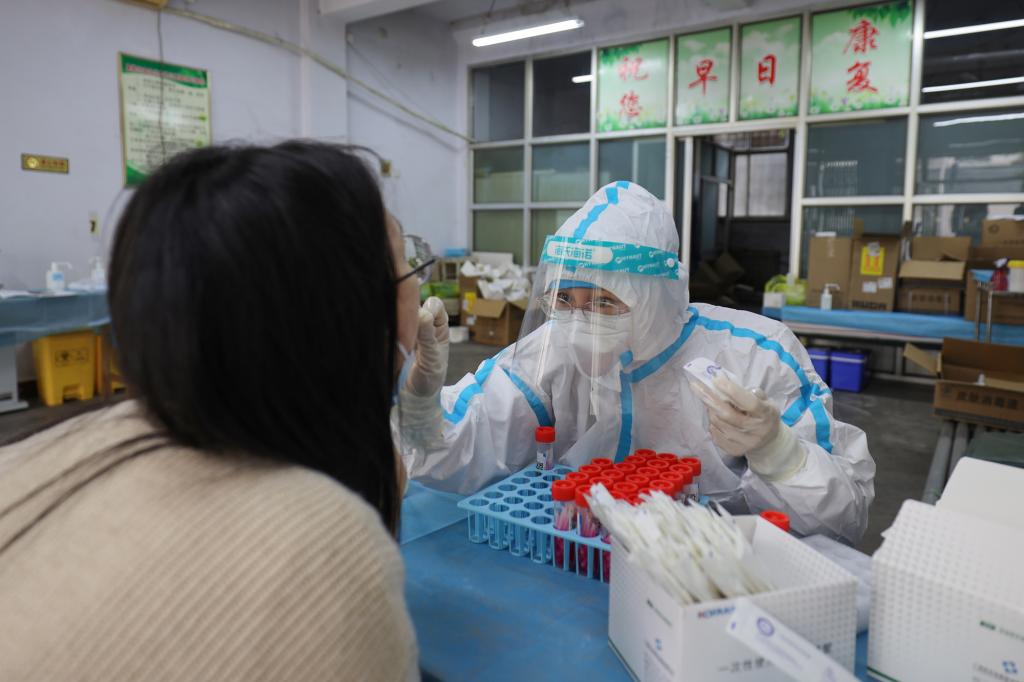 bv伟德国际体育