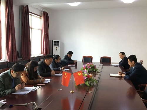 bv伟德国际体育