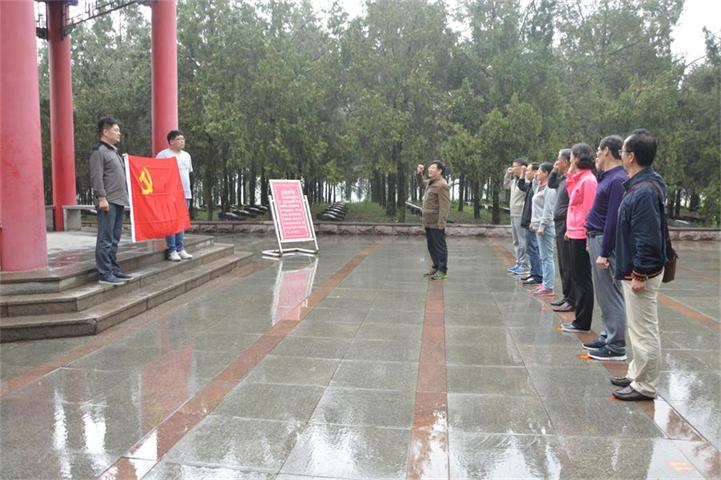 bv伟德国际体育