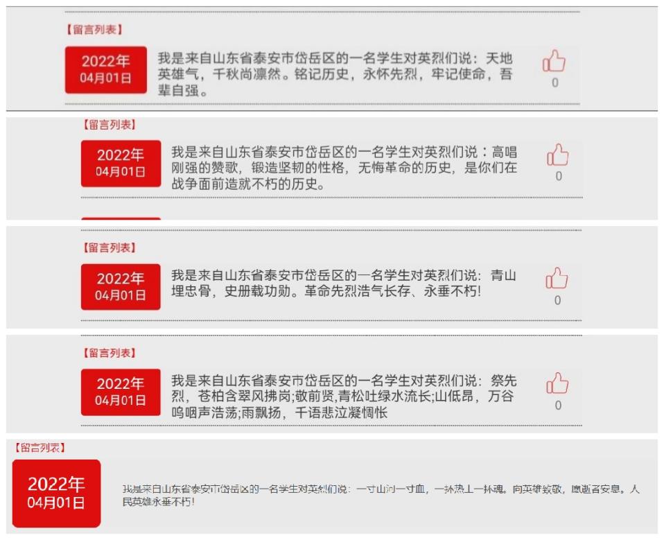 bv伟德国际体育