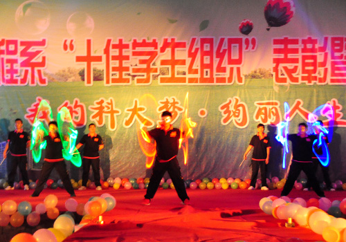 bv伟德国际体育