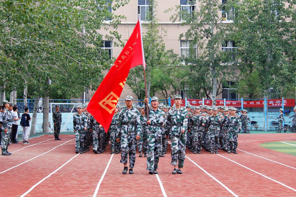 bv伟德国际体育