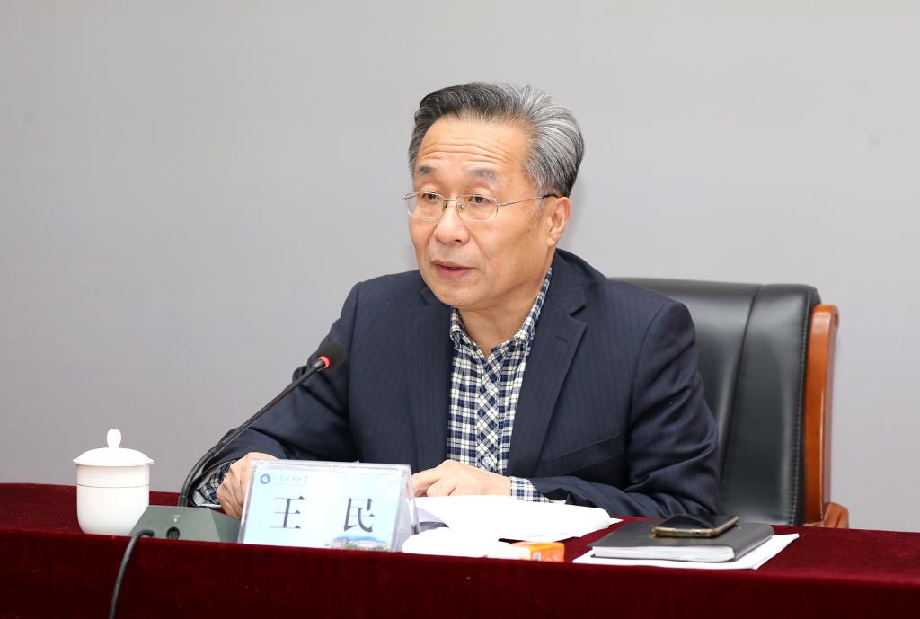 bv伟德国际体育
