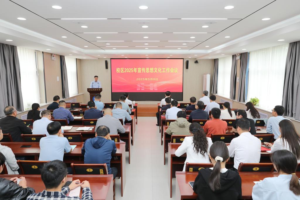 bv伟德国际体育