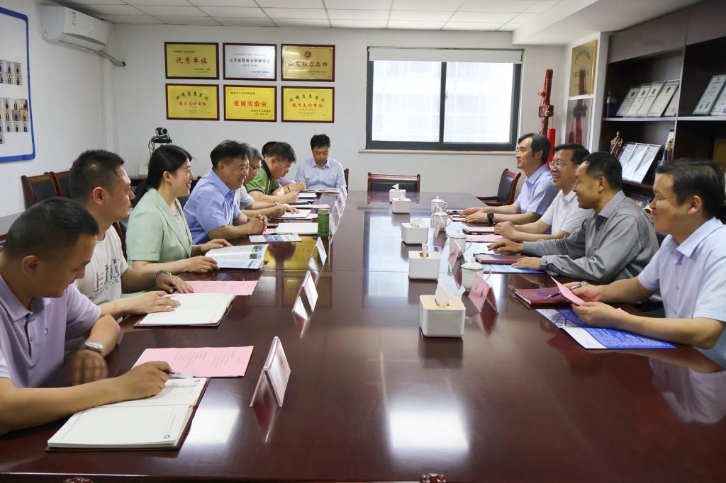 bv伟德国际体育