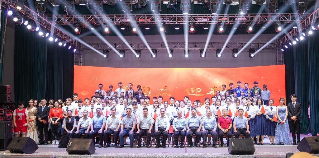 bv伟德国际体育