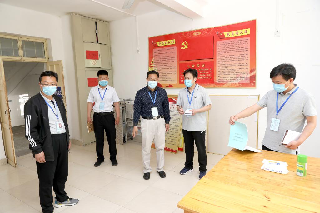 bv伟德国际体育