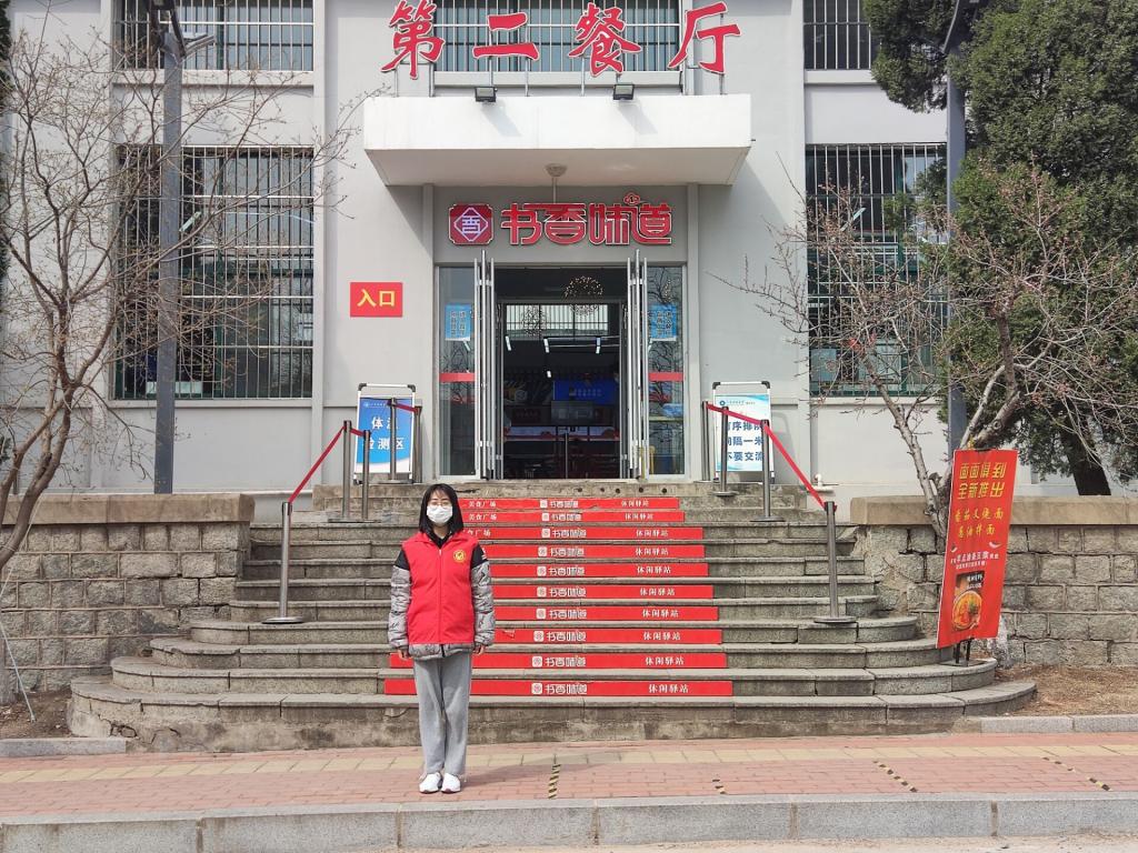 bv伟德国际体育