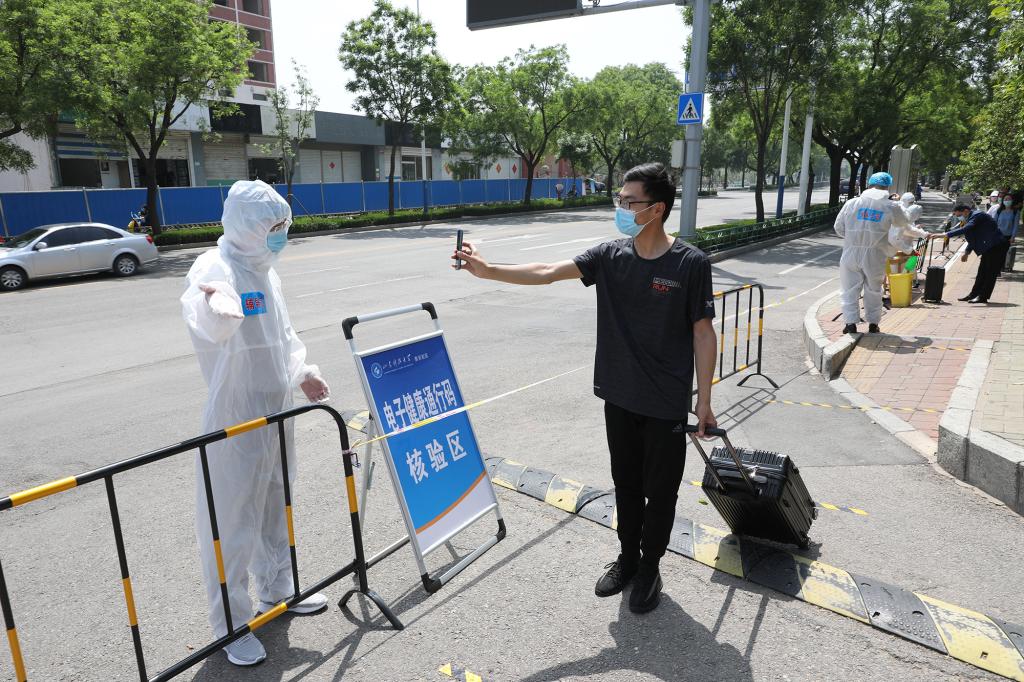 bv伟德国际体育
