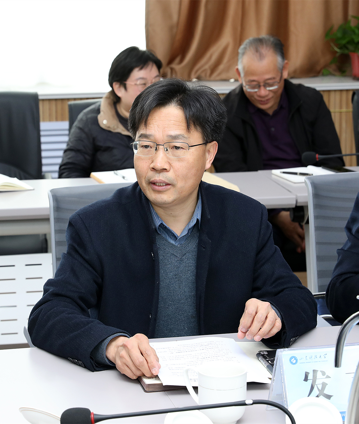 bv伟德国际体育