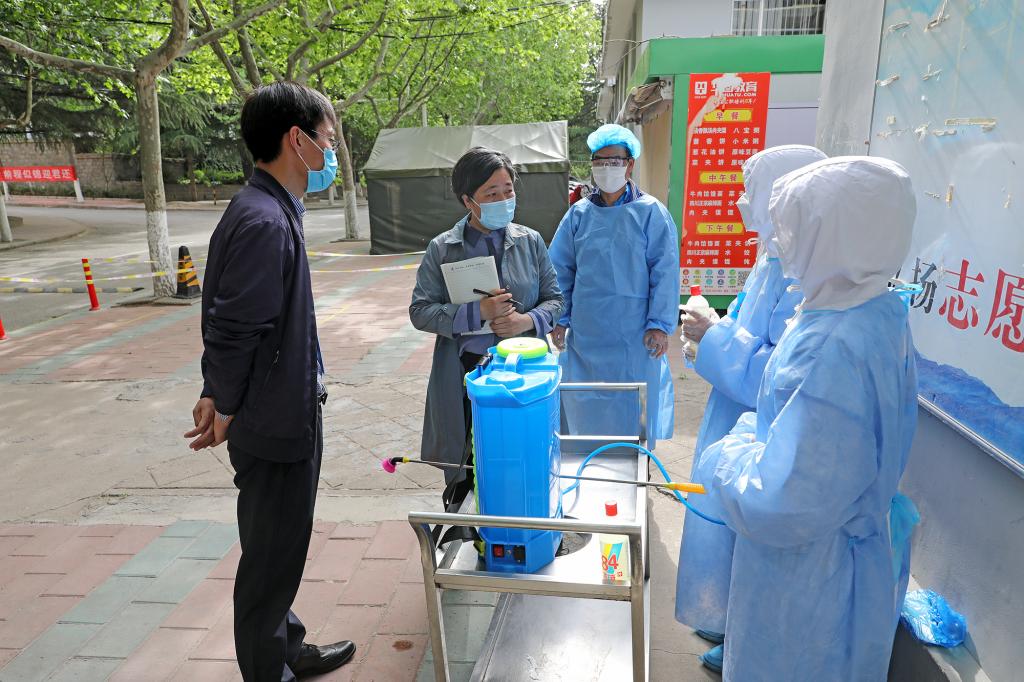bv伟德国际体育