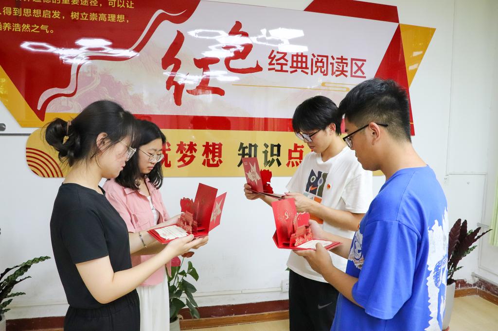 bv伟德国际体育