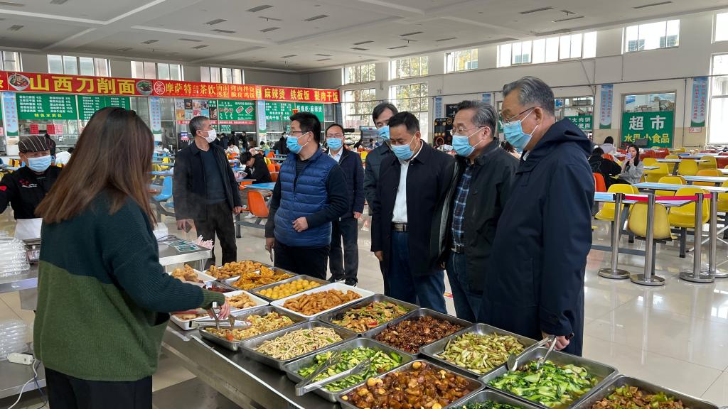 bv伟德国际体育